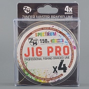 Шнур плетёный Zander Master Jig Pro x4 multi, 150м, 0.12мм