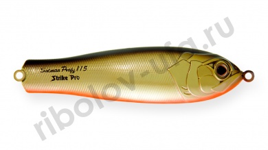 Блесна Strike Pro Salmon Profy 115 шумовая 45гр, кр.OWNER  PST-03A#A57GP