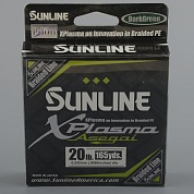 Шнур плетёный Sunline X-Plasma 150m Dark Green #2.0 20lb