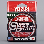 Шнур плетёный Yo-Zuri PE Superbraid X4 150м Dark Green # 20Lbs 9кг 0.23мм