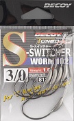 Офсетные крючки Decoy S-switcher Worm102  №3/0 (5шт/уп)