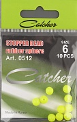 Бусина Catcher Stopper bead rubber sphere силикон, 6мм # 0512