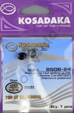 Скользящее кольцо Kosadaka Sic-TS d.6 мм, для удилища d.2.4 