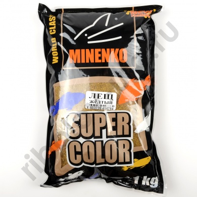 Прикормка Minenko Super Color 1кг Лещ (желтый) 