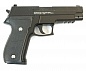 Пистолет пневм. Stalker SA226 Spring, кал 6мм, металл (SigSauer P226)