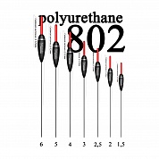 Поплавок из полиуретана Wormix 80220  2,0 гр