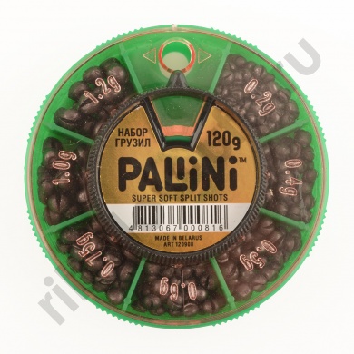 Набор свинцовых грузов Pallini 120гр: 0.2, 0.4, 0.5, 0.75, 1.0, 1.2 
