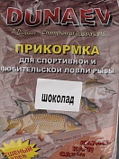 Прикормка Dunaev Классика Карп Шоколад (0,9 кг) 