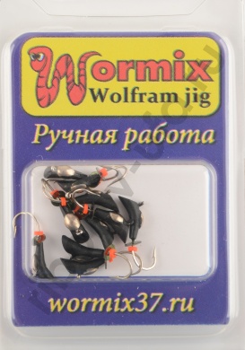Мормышка Wormix точеная вольфрамовая Перевертыш d=2.5 со спилом с серебряной коронкой арт. 4302
