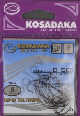 Офсетные крючки Kosadaka B-Soi Worm BN №8 T-0.62 mm L-26 mm