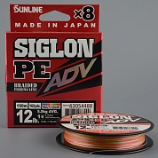 Шнур плетёный Sunline Siglon PEx8 Adv 150m Multicolor #1.0/ 12LB
