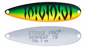 Блесна колеб. Strike Pro Serpent Single 65M, 65мм, 14гр одинарный-незацепляйка, ST-010AS#GC01S-CP