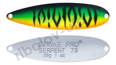Блесна колеб. Strike Pro Serpent Single 65M, 65мм, 14гр одинарный-незацепляйка, ST-010AS#GC01S-CP