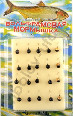 Мормышка Мир Вольфрама Дробь с коронкой д. 4 мм черная