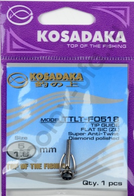 Тюльпан Kosadaka LN спиннинговый антизахл. (типа Torzite) SIC-ZL D5мм для уд. d1.8мм