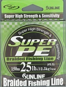 Шнур плетёный Sunline Super PE, 150 м, Light Green, #1, 0.165 мм, 10Lb, 5 кг