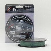 Шнур плетёный Mikado X - PLODE GREEN 0,12 (150м) - 12.00кг