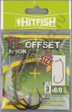 Офсетные крючки Hitfish с креплением TL Offset hook # 6/0 