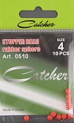 Бусина Catcher Stopper bead rubber sphere силикон, 4мм # 0510