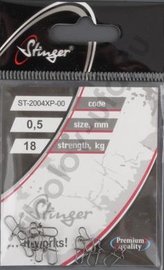 Застежка усиленная Stinger ST-2004XP-00