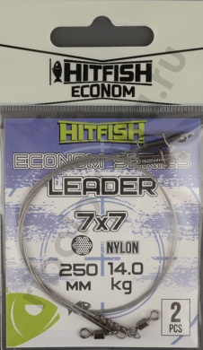 Набор поводков Hitfish Econom Leader 7x7 Nylon 250mm, 14.0 kg (2 шт/уп)