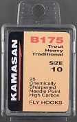 Крючки Kamasan B175 #10 (25шт) HFB175010X