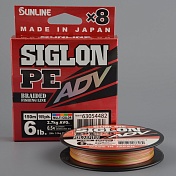 Шнур плетёный Sunline Siglon PEx8 Adv 150m Multicolor #0.5/ 6Lb (0,121мм)