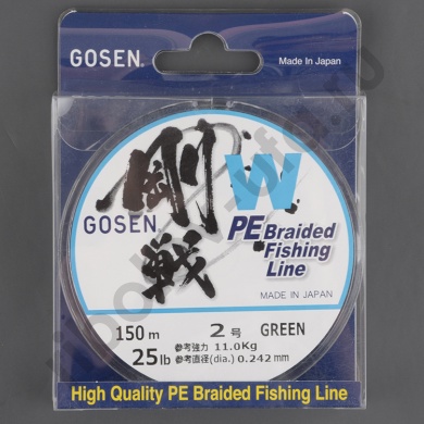 Шнур плетёный Gosen W4 braid moss Green, 150м, 0,242мм, 11кг #2.0
