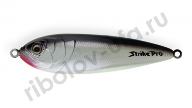 Блесна Strike Pro Killer Pike 75S шумовая 11гр, незац. одинарн. кр.VMC  PST-02S#A010CPE