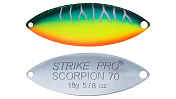 Блесна колеб. Strike Pro Scorpion Single 60M, 60 мм, 14 гр, одинарный-незацепляйка ST-08AS#A223S-R