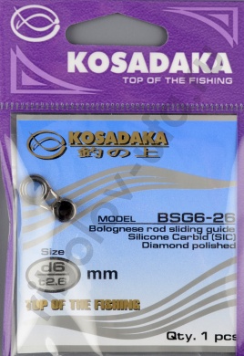 Скользящее кольцо Kosadaka Sic-TS d.6 мм, для удилища d.2.6