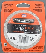 Шнур плетёный SpiderWire DuraSilk Green 137m 0.12