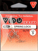 Спираль Vido Spring Lock № 3