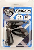 Груз Колокол Vido крашеный с быстросъемной застежкой 16гр, цв. 04-черный 