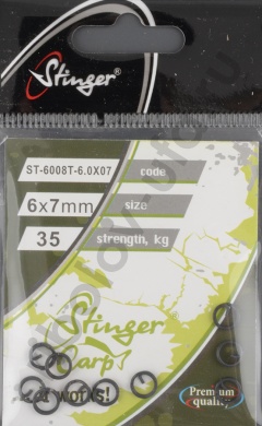 Кольцо для поводков Stinger ST-6008Т-6,0*7,0