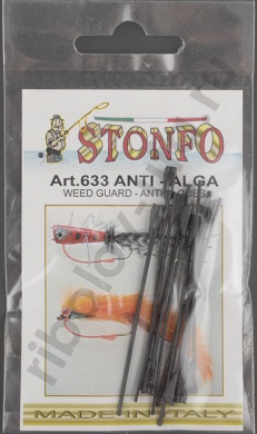 Комплект усиков-незацепл. для стримеров и вабиков Stonfo, черный (10шт/уп) ST-633-B