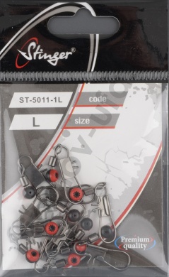 Застежка Stinger с вертлюжком для поплавка ST-5011-1L