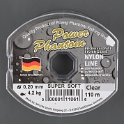 Леска Power Phantom Super Soft, 110м, 0.16мм, 2.7кг, прозр.