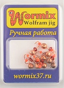 Мормышка Wormix точеная вольфрамовая Дробь d=4 гальваника медь 0,6гр арт. 8503