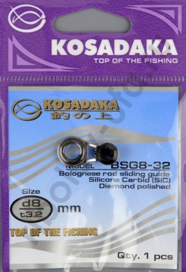 Скользящее кольцо Kosadaka Sic-TS d.8 мм, для удилища d.3.2