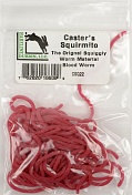 Черви Hareline Casters squirmito the original squiggly worm material  #22 Blood worm