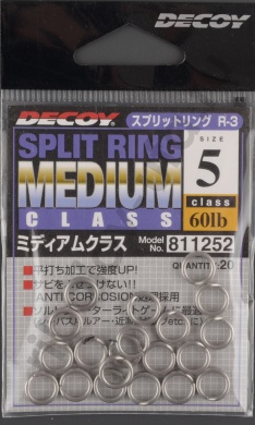 Заводные кольца Decoy Split Ring MEDIUM Class # 5 (уп 20шт.)