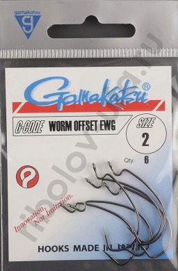 Офсетные крючки Gamakatsu Worm offset Ewg NS №2