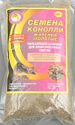 Семена конопли Klevo жареные молотые 500гр (20шт/уп)