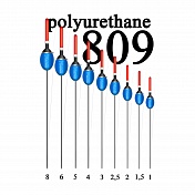 Поплавок из полиуретана Wormix 80960  6,0 гр