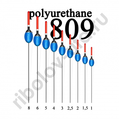 Поплавок из полиуретана Wormix 80960  6,0 гр