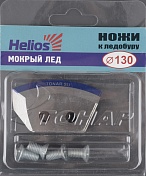 Нож Helios HS-130 L полукруглые мокрый лед