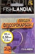 Набор поводков флюорокарбон. Fishlandia 0,50мм/20см/13.8кг (2 шт/уп)