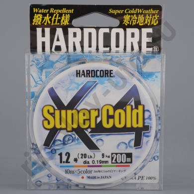 Шнур плетёный Duel PE Hardcore Super Cold X4 200м 5Color # 1,2 9,0кг 0.19мм