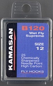 Крючки Kamasan B120 #12 (25шт) 